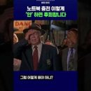 승리노래연습장 이미지