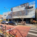 원대로주민건강센터 이미지