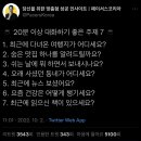 샤오당쟈 이미지