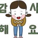 궁전중화요리 - 22605 | 궁전중화요리