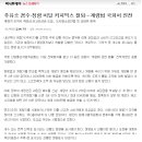정량커피 이미지