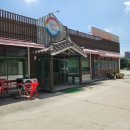 천하숯불장어 이미지