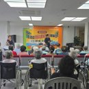 합천고려요양병원 이미지