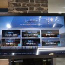 문화해설 여행쉼터1 이미지