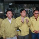 유성연합의원 이미지