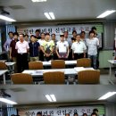 한재개발(주)