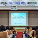 광주교육청 ‘다시! 교육의 본질로’ 기초학력 안전망 구축[미래교육신문] 이미지