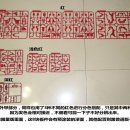 신성라인 이미지