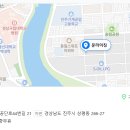 삼정카인테리어 이미지