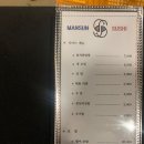 허룡약국 이미지