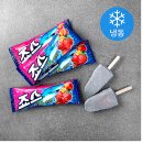 아이스크림3210
