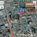 거성인테리어 이미지