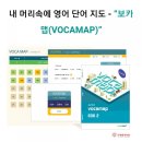 루체테어학원평거학원