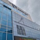 경기도 구리시체육관(멀티스포츠센터) | 수린이의 수영 일기 구리시멀티스포츠센터 자유수영 후기 (혼잡도, 주차비용)