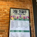 나은시스템 이미지
