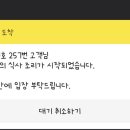 리쥬브포맨의원 네이버블로그