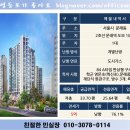 모아미래도경로당 이미지