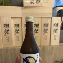 현참치 - 구로구 구로중앙로 198 | 석촌호수맛집 참치현, 커플메뉴 후기