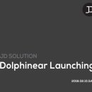 (주)제이디솔루션 이미지