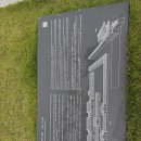 육조거리(六曹街里)...