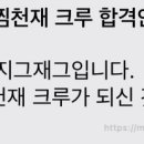 드림연치과의원 이미지