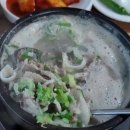성산순대국