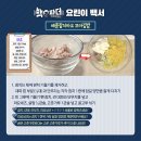 꼬마아닌꼬마김밥 이미지