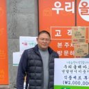 우리올래마트