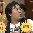거제도 싱싱게장 지세포점 네이버블로그