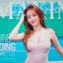 맥심스넥 이미지