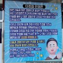 안경박사(수완점) 이미지