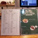 일루아 카페 이미지