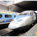 신창무궁화(아) | 고속철도 KTX, KTX-산천, 새마을, 누리로 이용후기