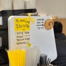 부산송도카페 로로베이글 퐁신 쫄깃 맛있어