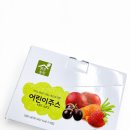 한결농장 | 야채 안 먹는 아이도 잘 마시는 어린이주스, 맑은농장 솔직후기