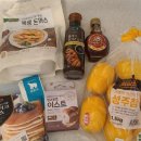 홈플러스익스프레스 수원신영통점 이미지