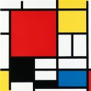 도예 기초 이미지