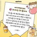 커피마루 이미지