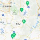 백아면 복지회관 이미지