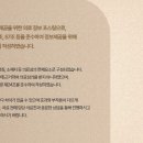 나비화이트치과의원 이미지