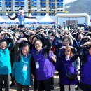 WeStay(위스테이) 이미지