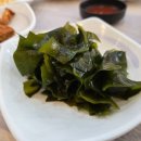 용성호대게 네이버블로그