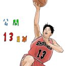 오중식