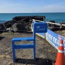 월령리경로당 이미지