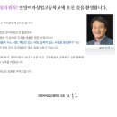 안양여자상업고등학교 네이버블로그