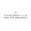 록시드바버샵 네이버블로그