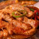 인생짜글이 이미지