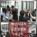 정관1로 이미지