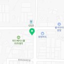 공단카크리닉