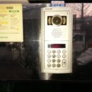 항동로 항동로33번길 이미지